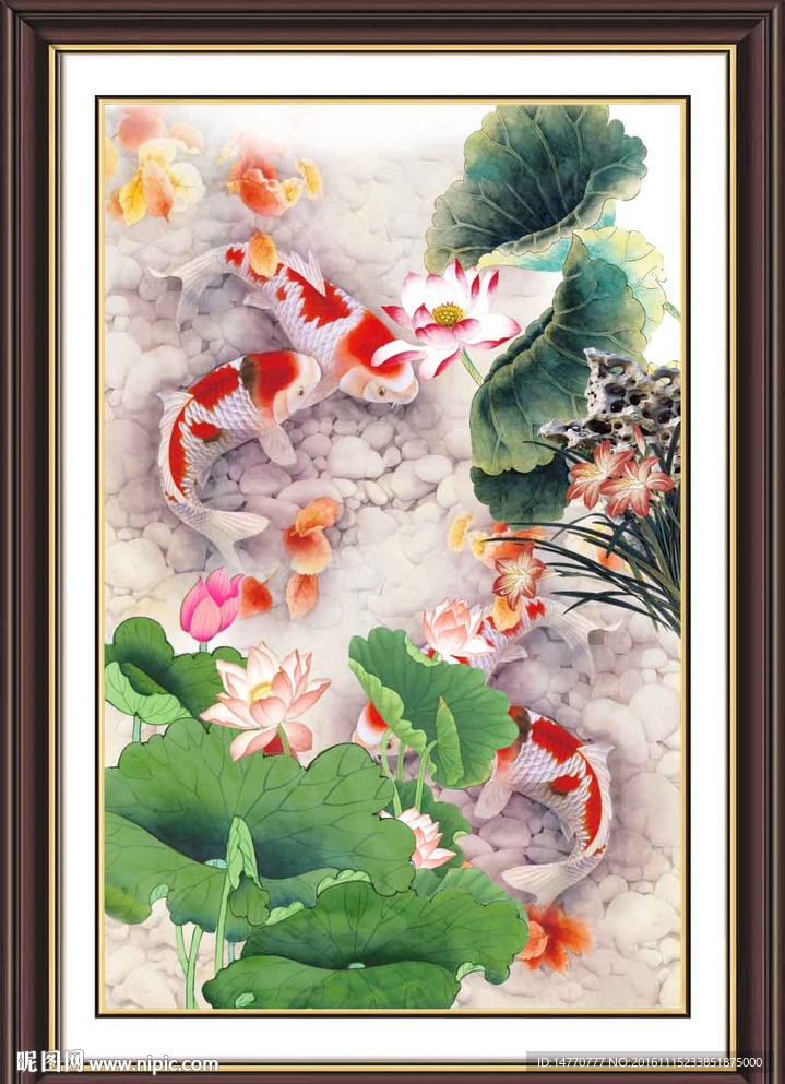 荷花九鱼图