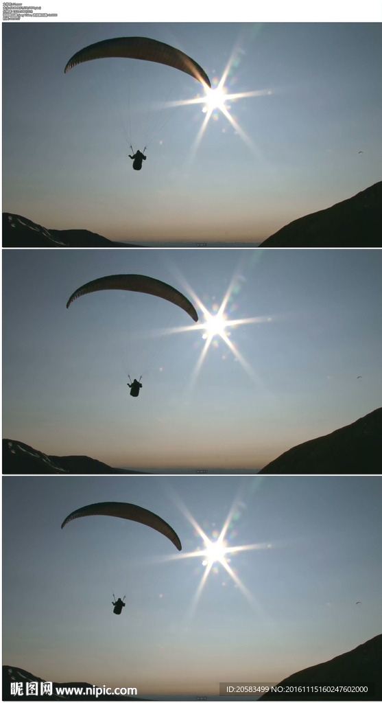 滑翔伞运动员平稳的漂浮在空中