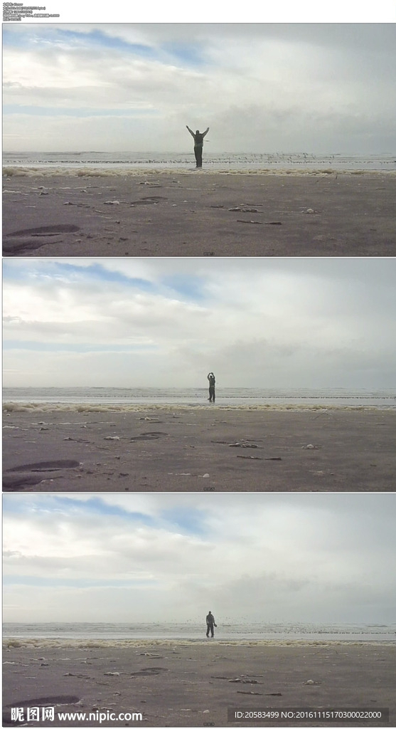 一个人在苍茫海滩上