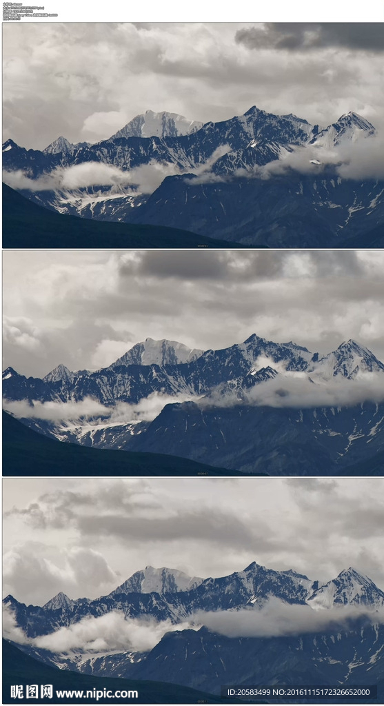 雪景雪山高原风光