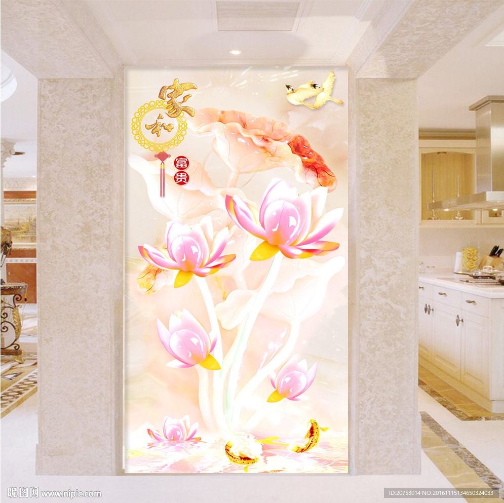 家和富贵玉雕荷花玄关背景