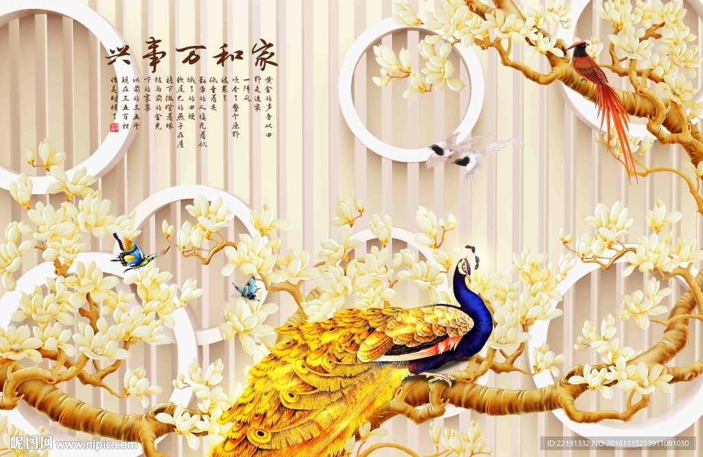 客厅装饰画