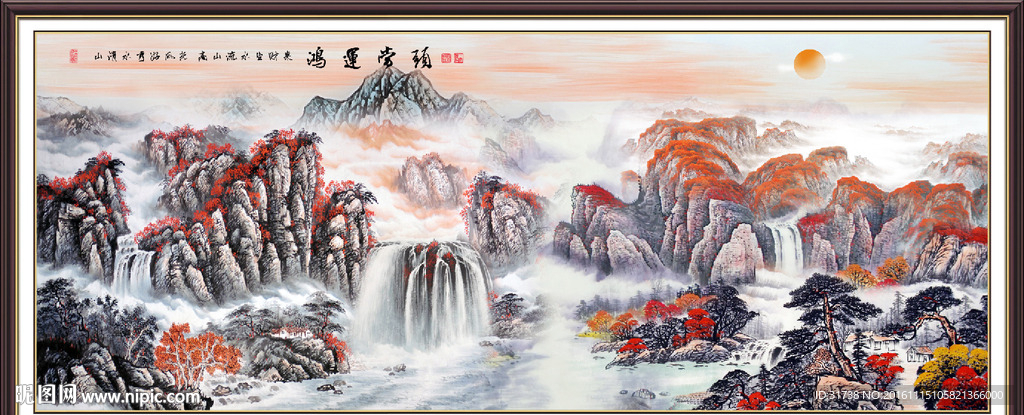 中堂画