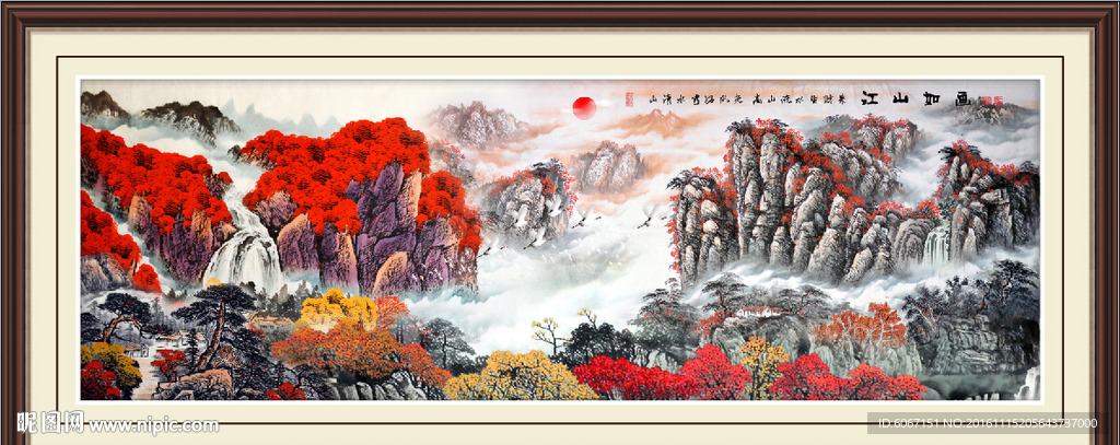 鸿运当头