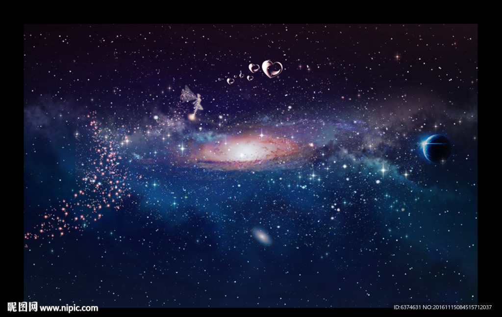 星空