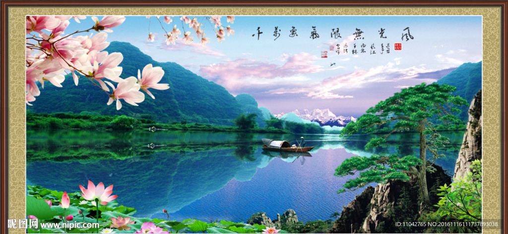 桂林山水