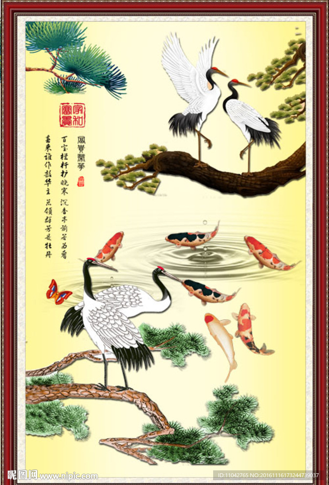 松鹤图