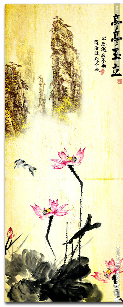 中国画