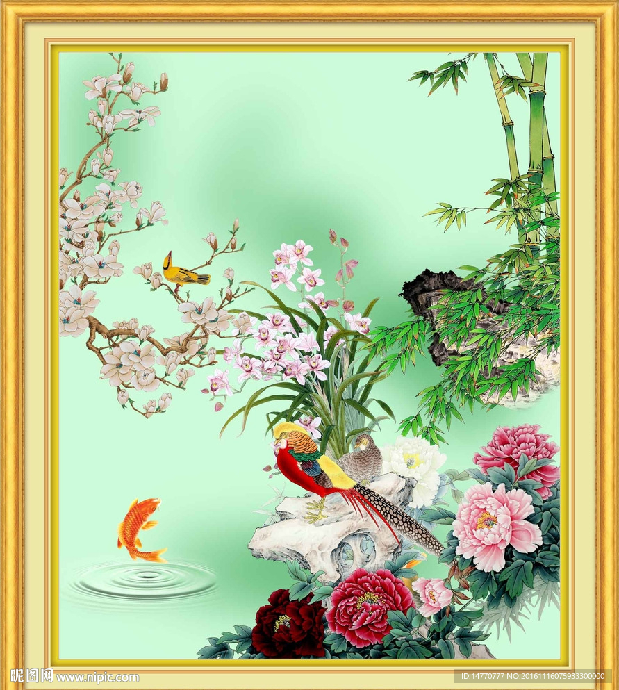 花开富贵