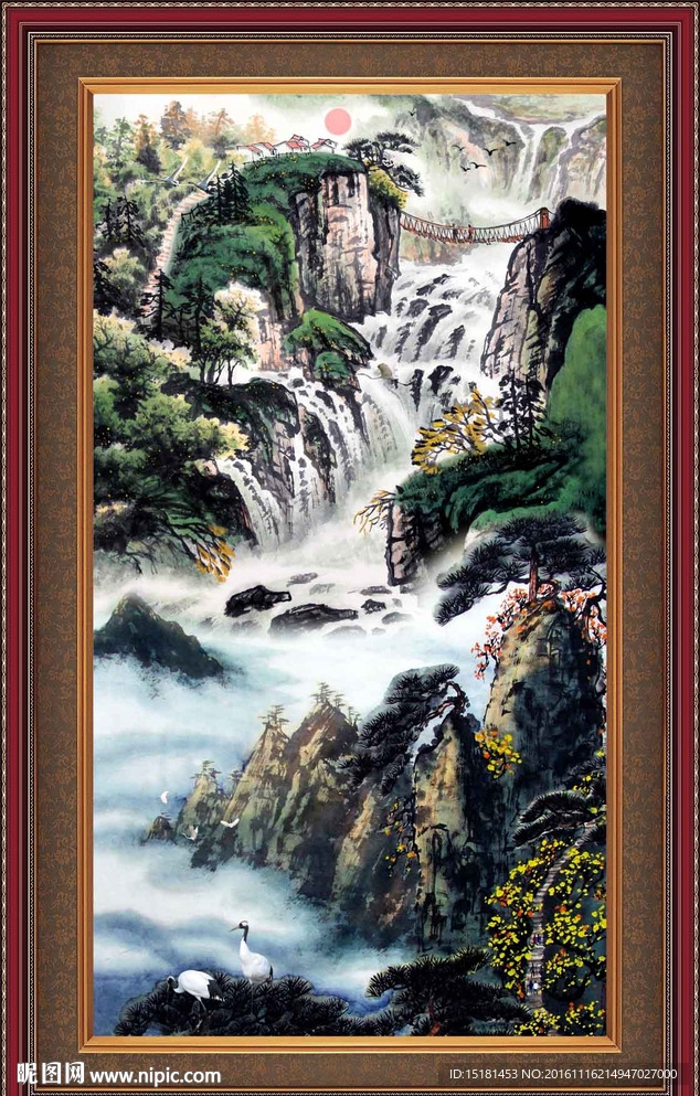 山水国画