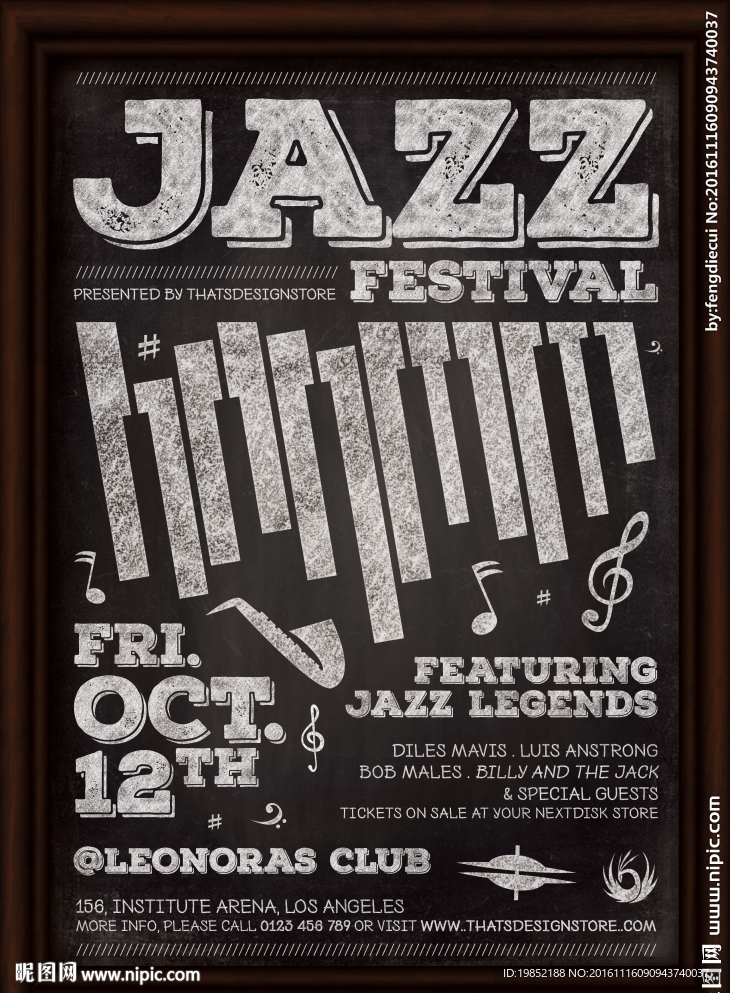 爵士音乐海报