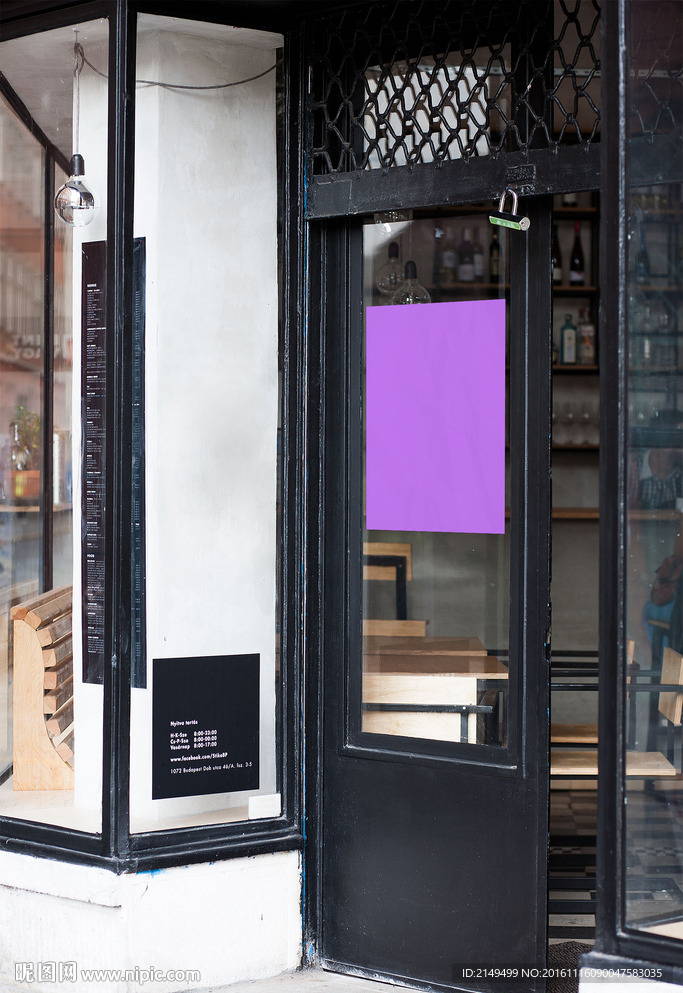 户外海报智能模板