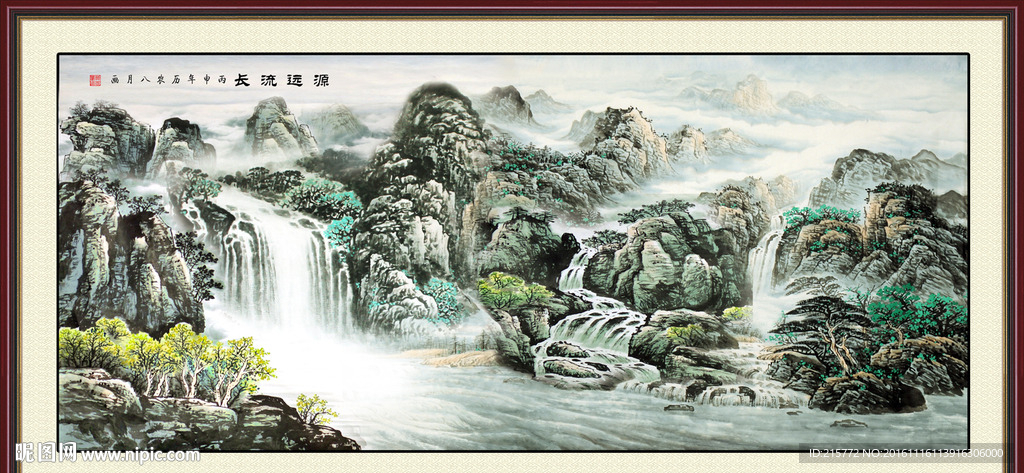 国画