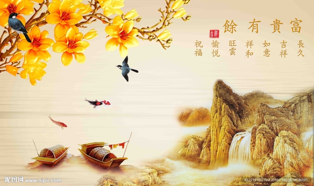 客厅装饰画