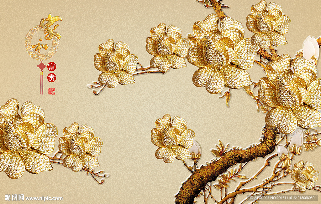 3D时尚金色花朵影视背景墙