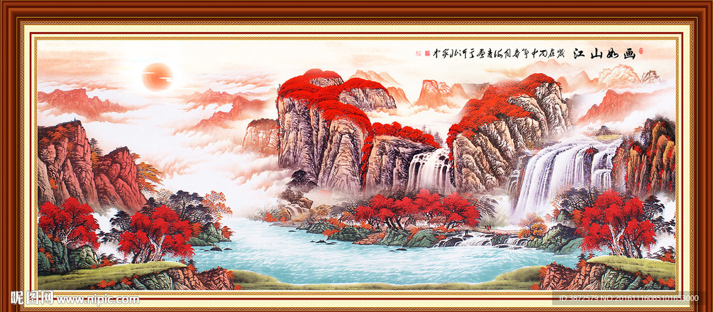 鸿运当头
