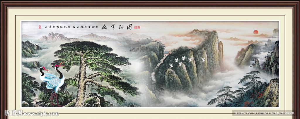 迎客松
