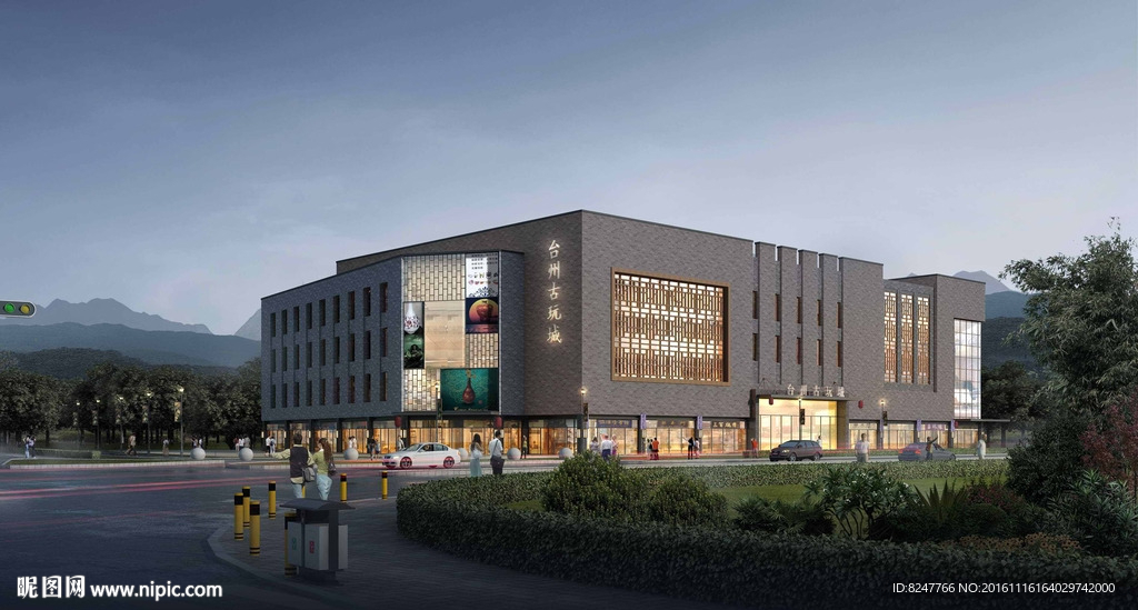 古玩城夜景建筑效果图