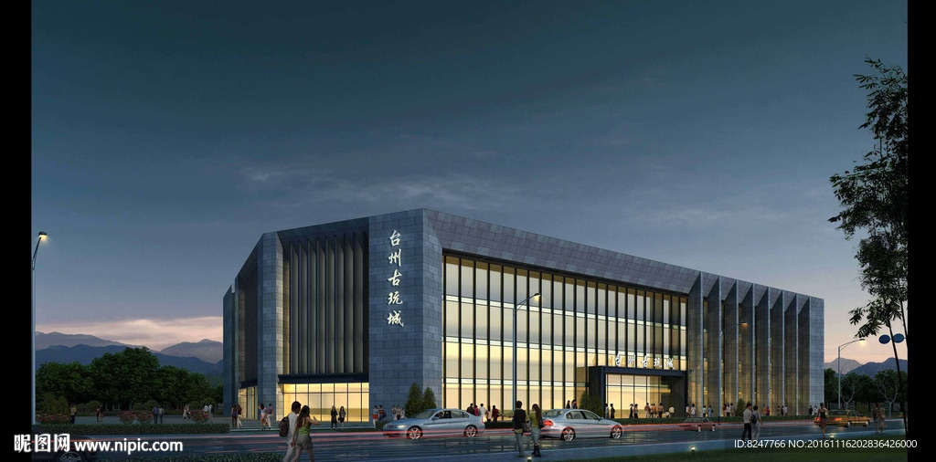 古玩城夜景建筑效果图