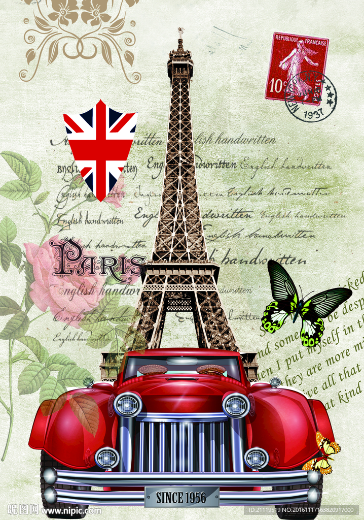 欧美风情高清下载