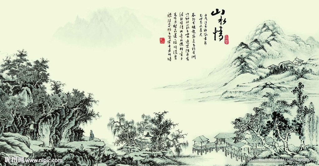水墨国画电视背景墙