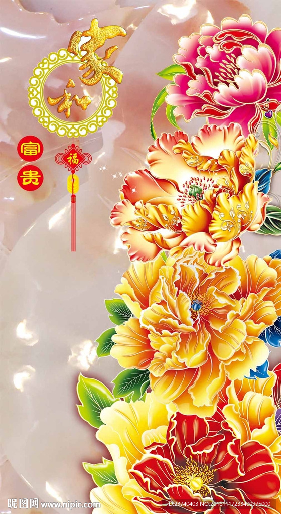 彩雕牡丹背景墙