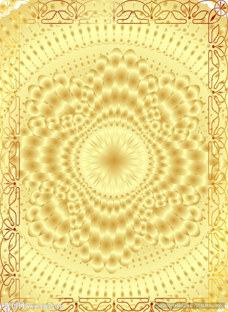 金花锦绣-加盟证书纹