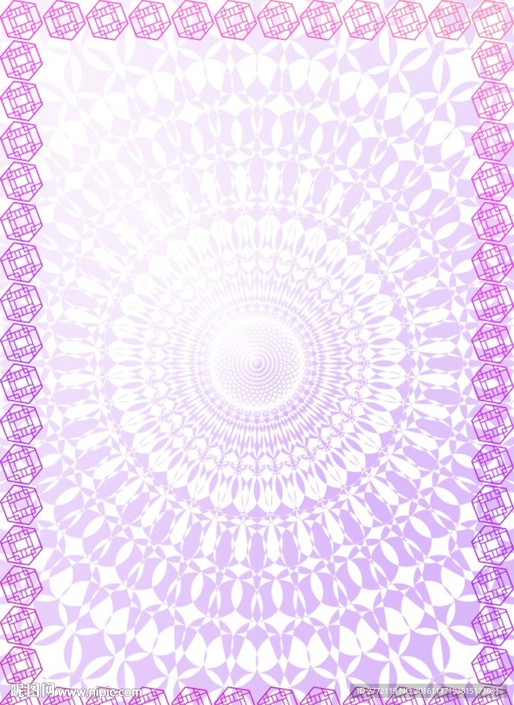 粉紫水晶-商业证书纹