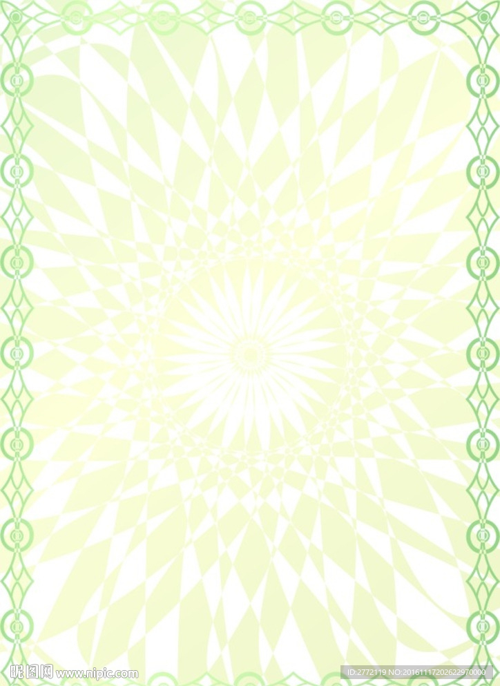 青叶翠-环保证书纹