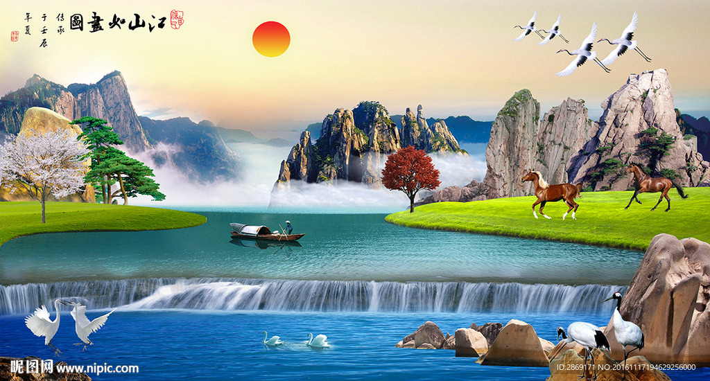 山水画