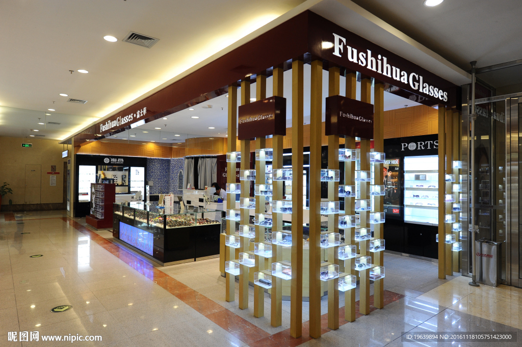 门店转角