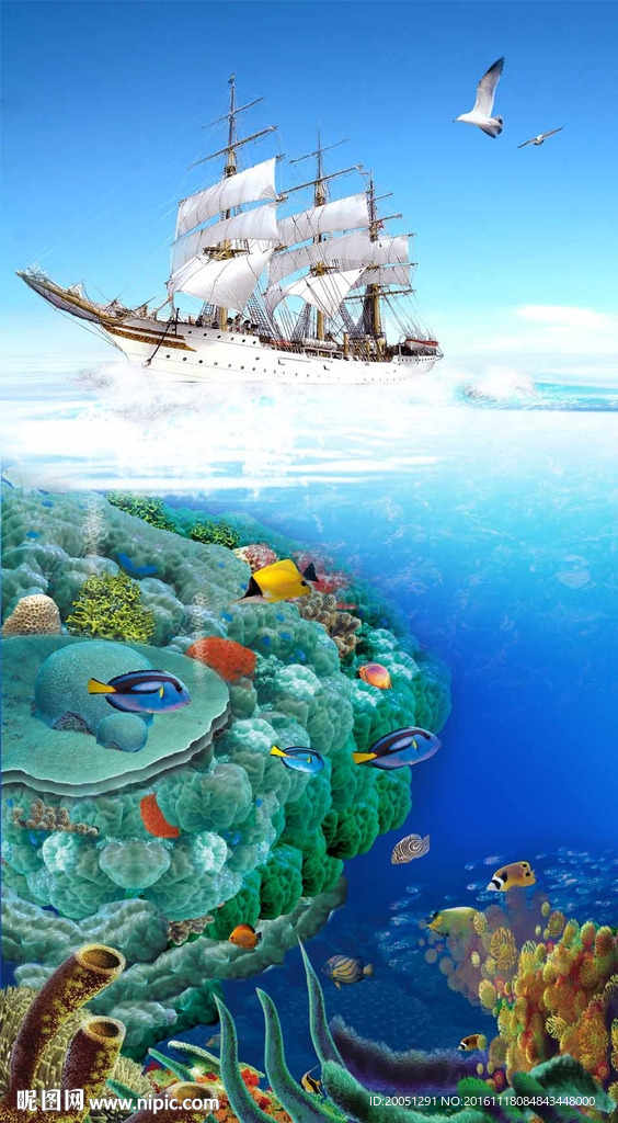 3d海底背景墙