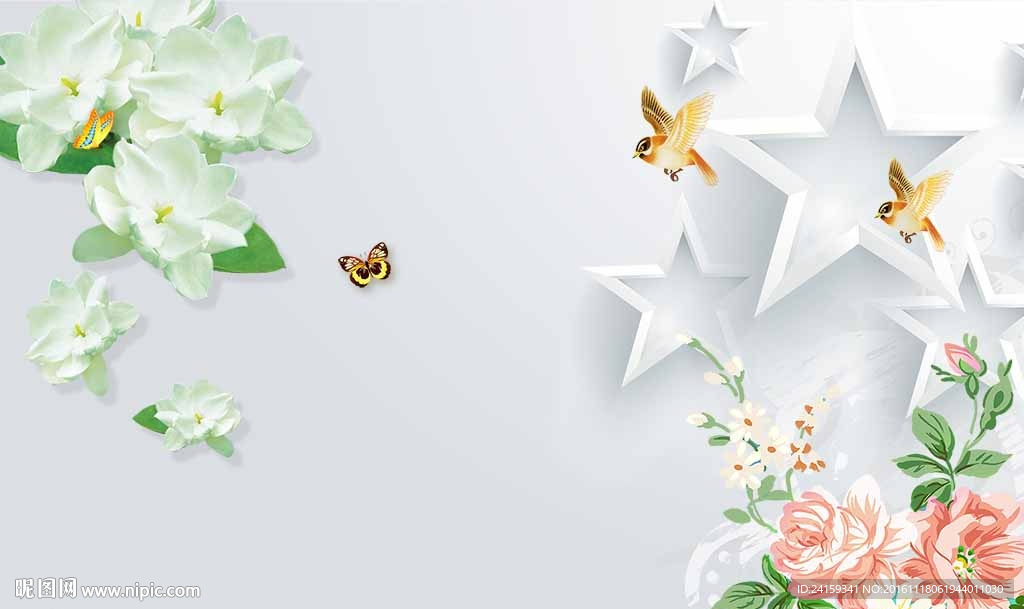 3d星星茉莉花