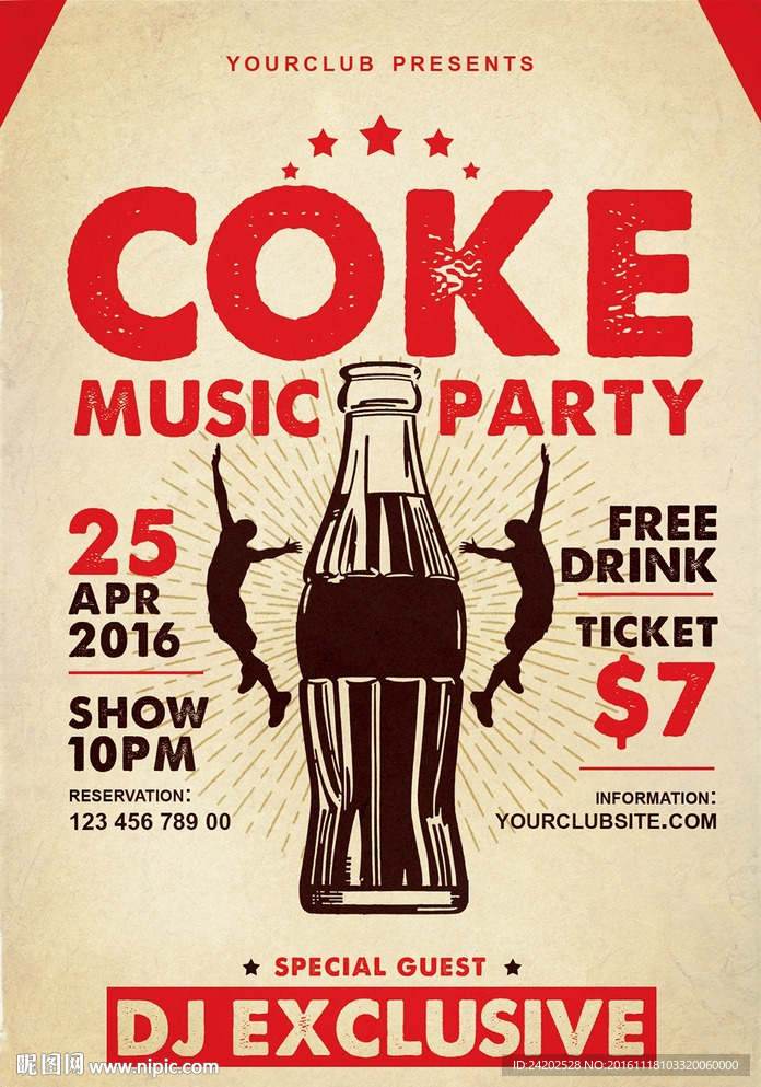 创意可乐复古怀旧PSD派对海报