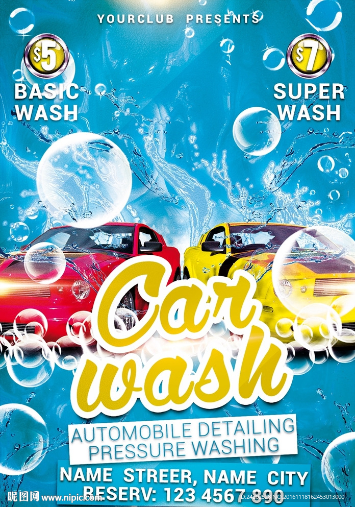 汽车美容洗车服务创意宣传海报
