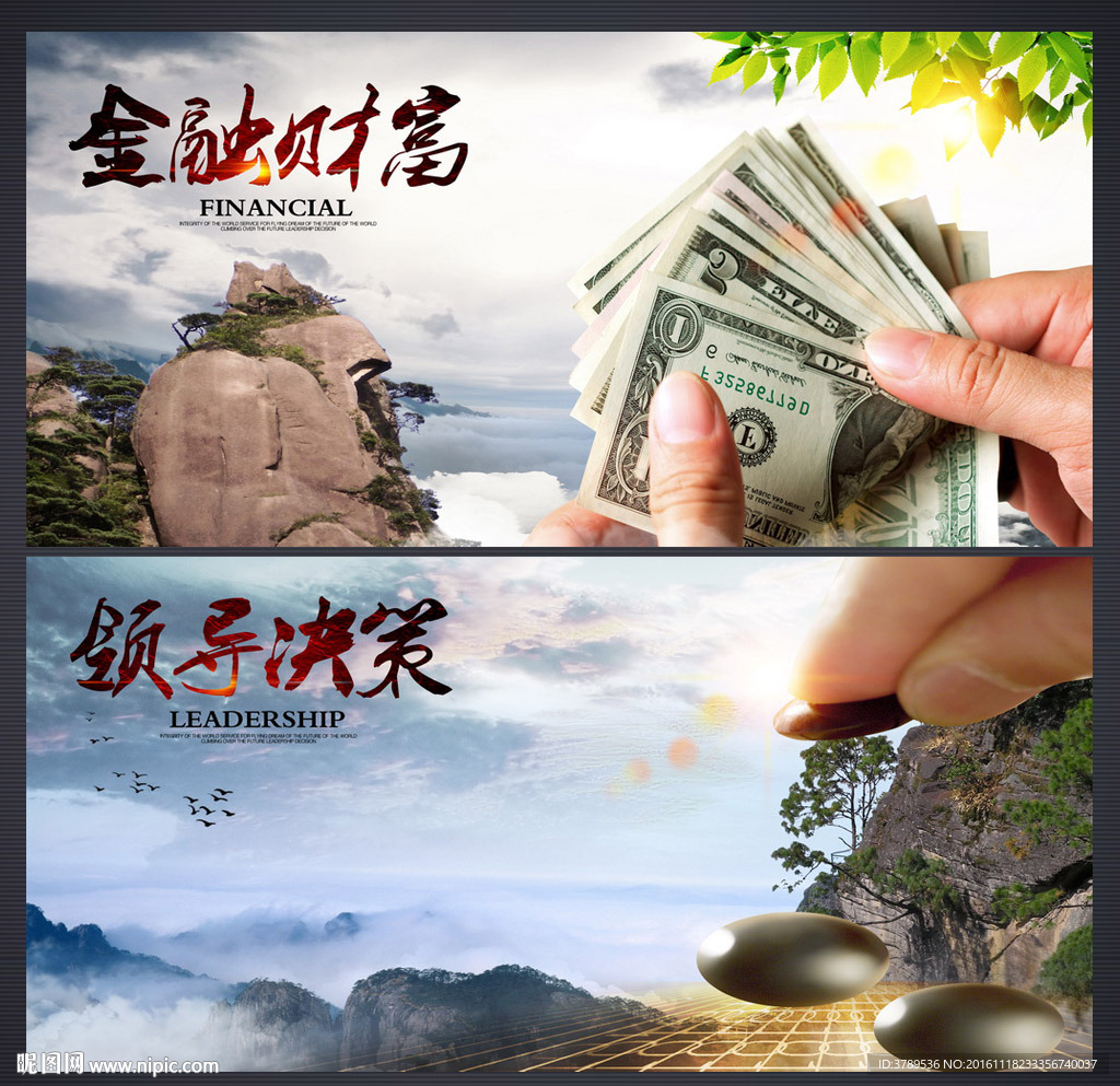 企业画册