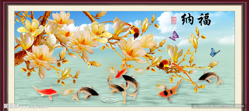 玉兰花