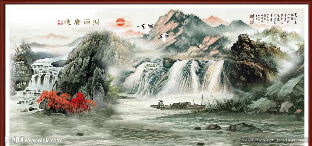 黄山瀑布