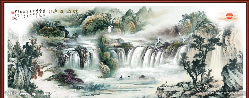 国画瀑布图