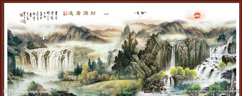 泰山风光