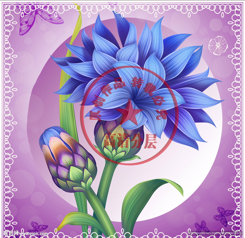 手绘花