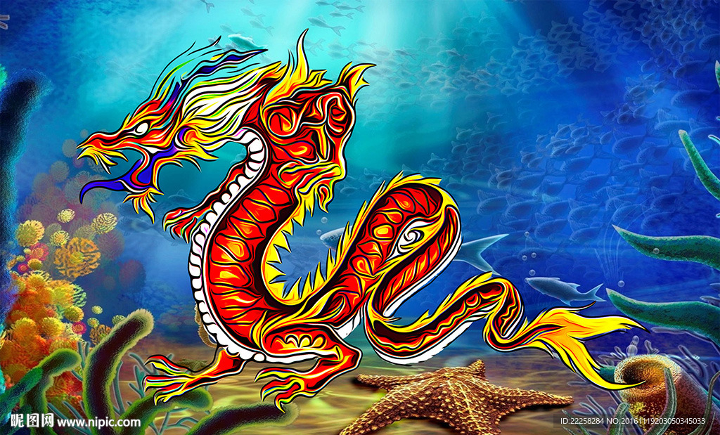 装饰画龙PSD分层