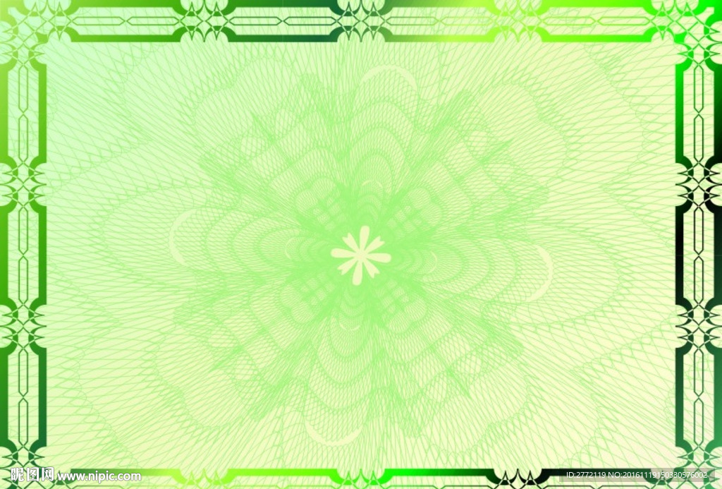 翠叶子-网络证书纹