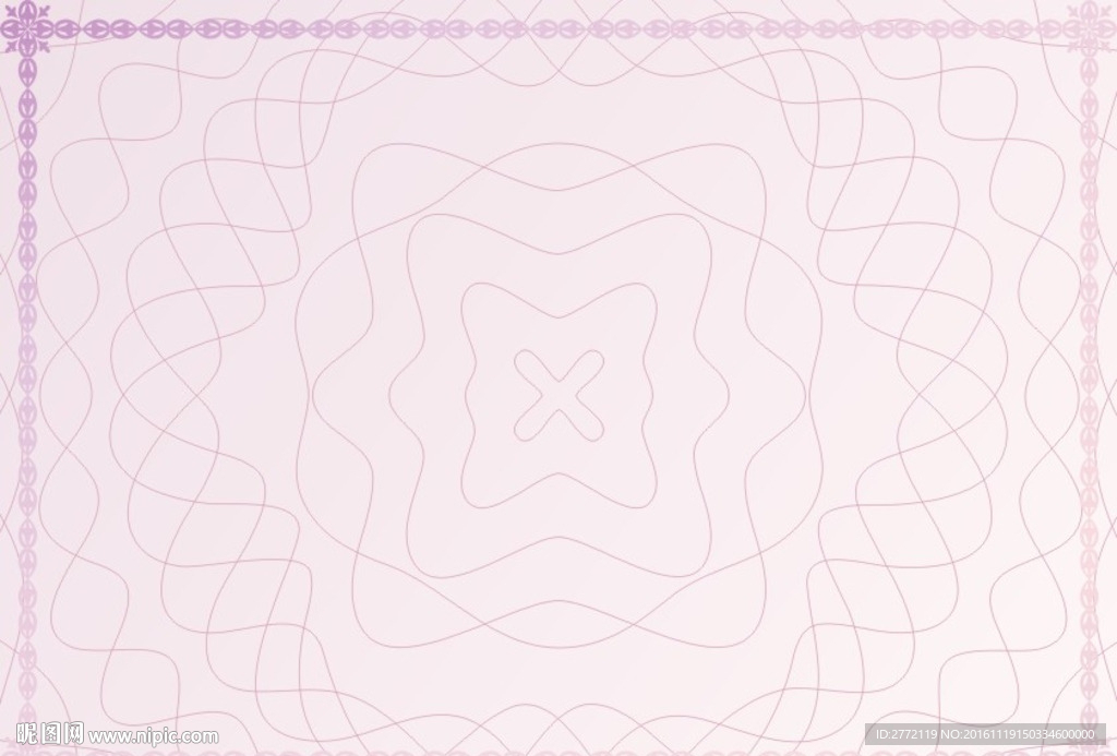 幸运卡其-加盟证书纹