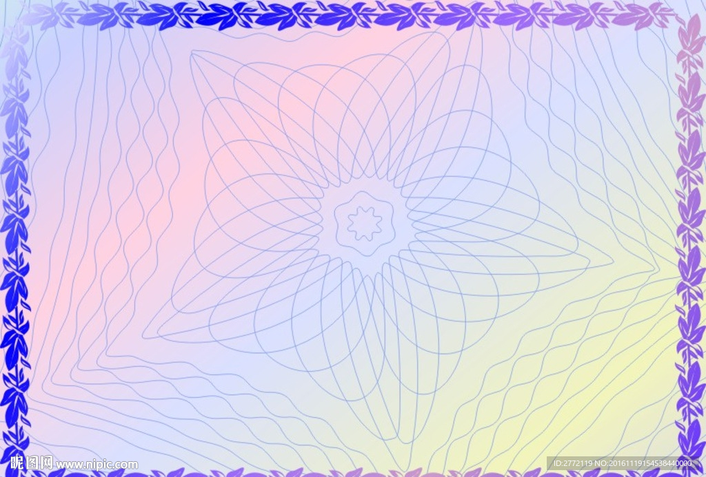 紫提子-农业证书纹