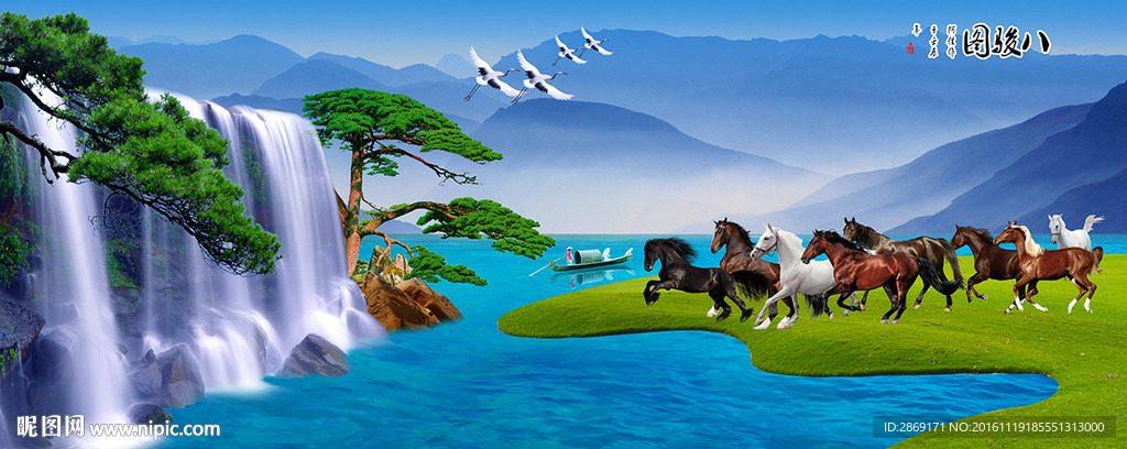 山水画