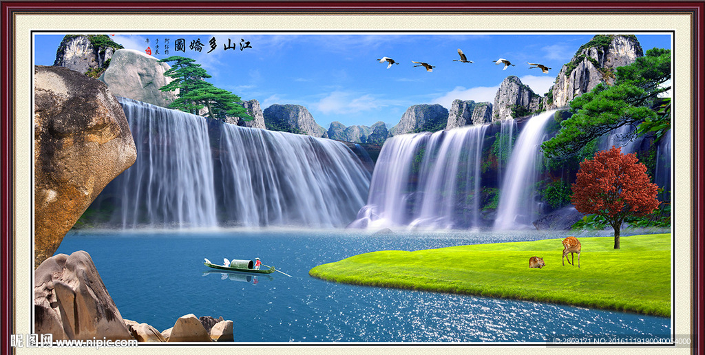 山水画 山水风水