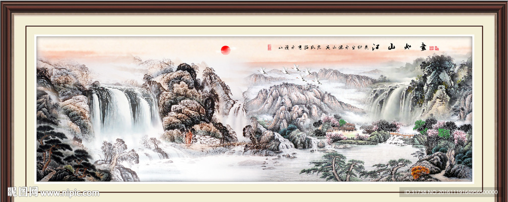 巨幅山水画