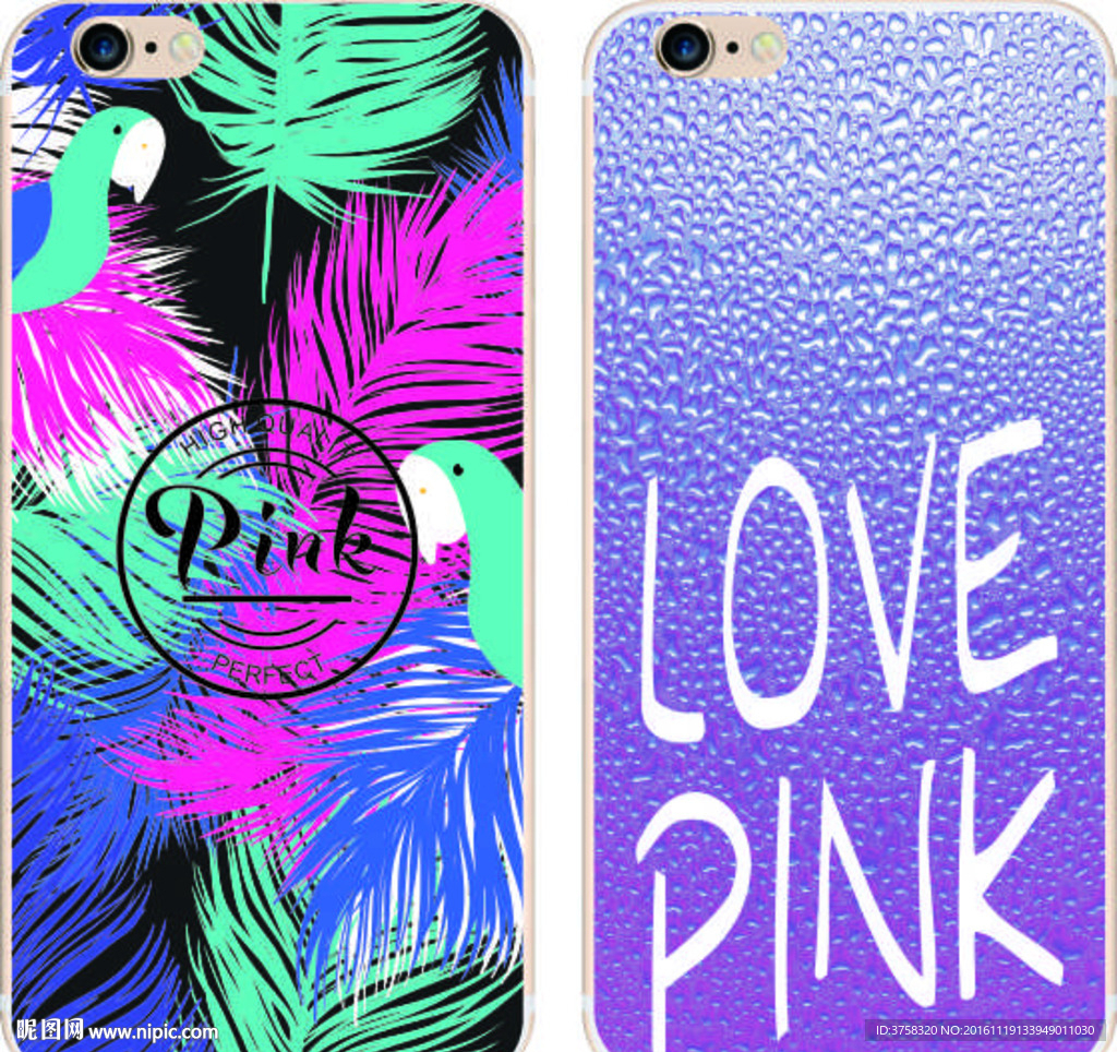 彩绘手机壳 时尚 手机套 彩印