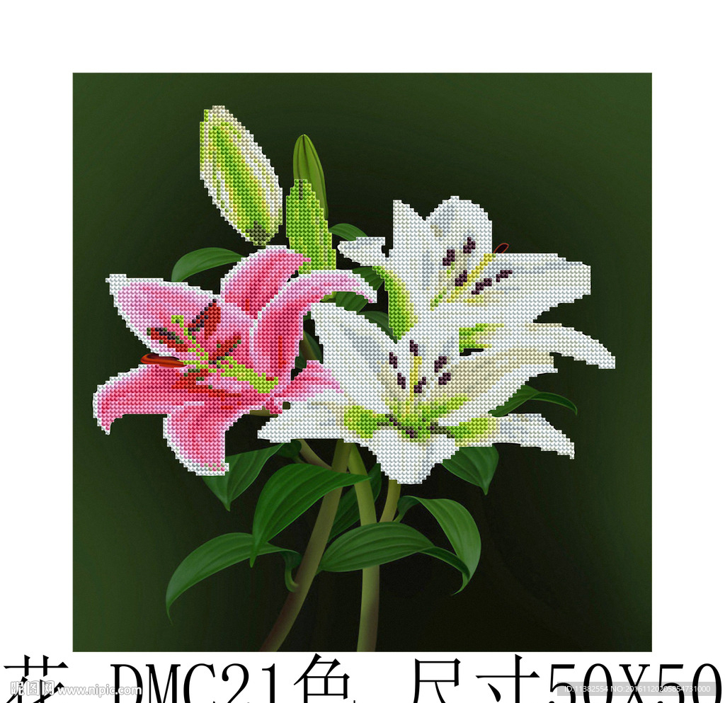花